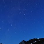 四魂のはなし。