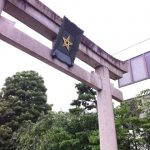 昨日の晴明神社