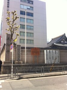 今日は予定変更で