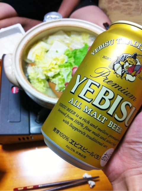 すまは京都初日終了!