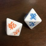 新しい勉強と繋がる学び。