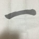 【公開すみいろ診断】No7. 「今後の仕事について」