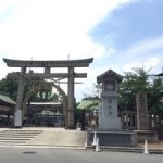 生國魂さんと伏見さん。