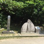 琉球の聖地・斎場御嶽