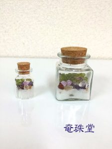 いくつか魔法の小瓶が出来ました。