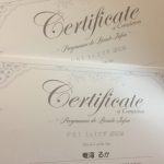 美の魔法使い、PBIマギになりました!