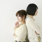 皆違ってて当たり前! だから解り合えるってのは貴重なんだよ。